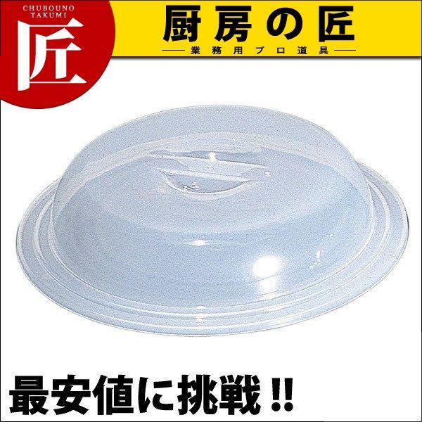 bv炸 [^  No.1512itakumij