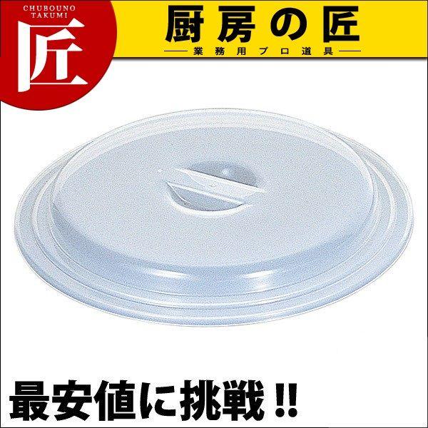 bv炸 ^  No.1522itakumij