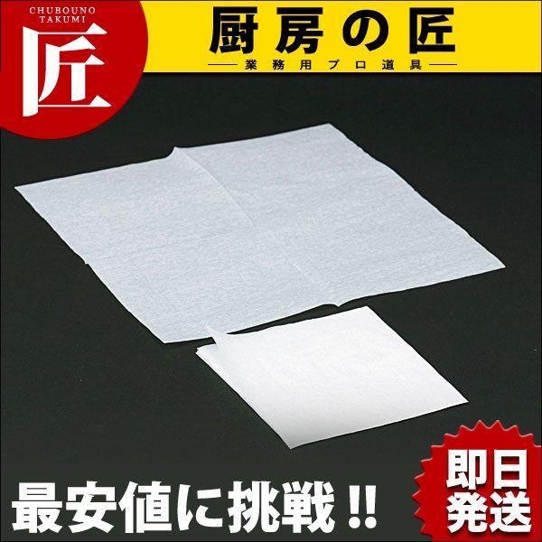 4b܃itL  n100×100itakumij