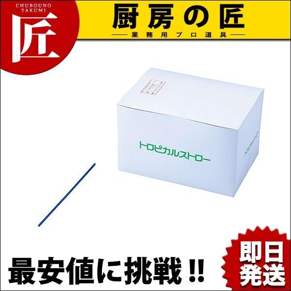 07228 �g���s�J���X�g���[ 8�C���` �� 1700�� (N)�itakumi�j