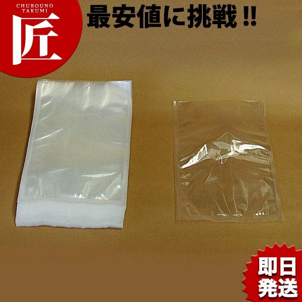 真空パック器マジックバック 専用カット袋 ACO1059 50枚入（takumi