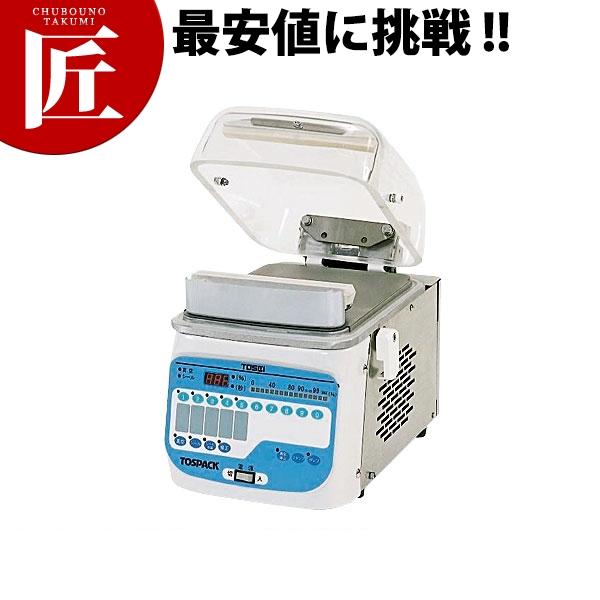 トスパック 卓上型真空包装機 V-280A（運賃別途）（takumi） : 業務用