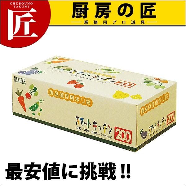 X}[gLb`ۑܔ KS20(200) (N)itakumij