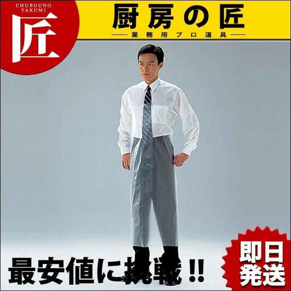 G{XO| 25 (N)itakumij