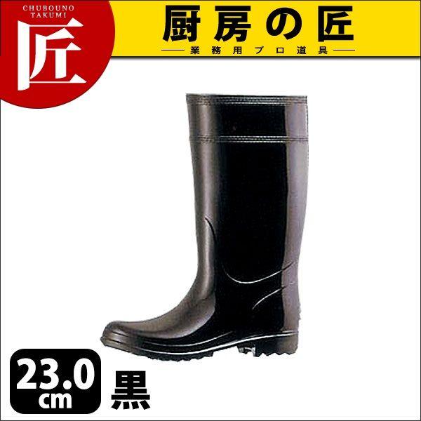 HG2000N �X�[�p�[���C �� 23.0cm�itakumi�j