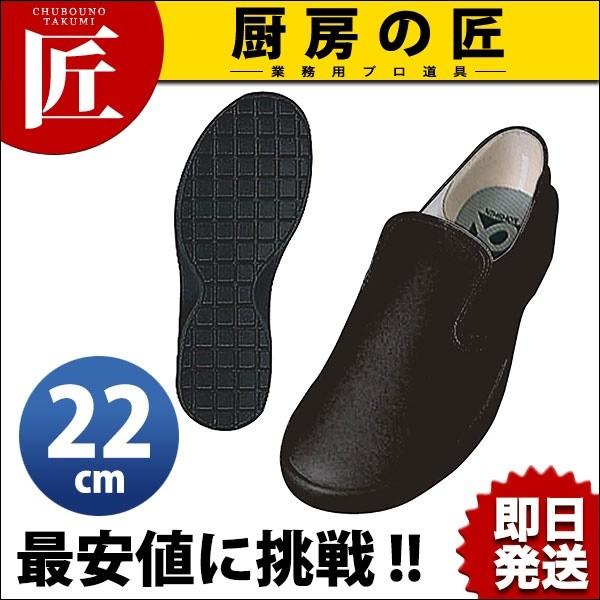 Oi VFtCg Xj[J[ -7000  22cm (N)itakumij