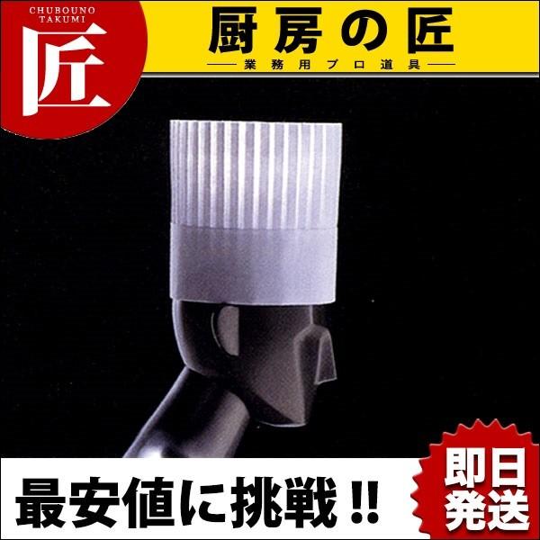 pX nbg ^ PH-201 (10) (N)itakumij