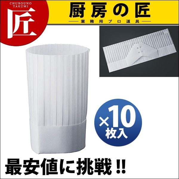 �N���[���n�b�g �N���V�b�N�^�C�v �z���C�g (10����) YS-30111 (N)�itakumi�j