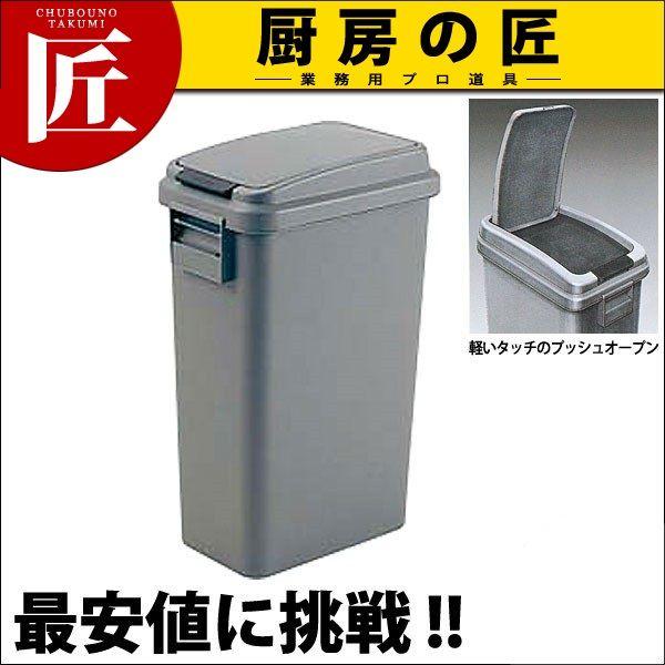 BK y[ vbVWt 25Litakumij