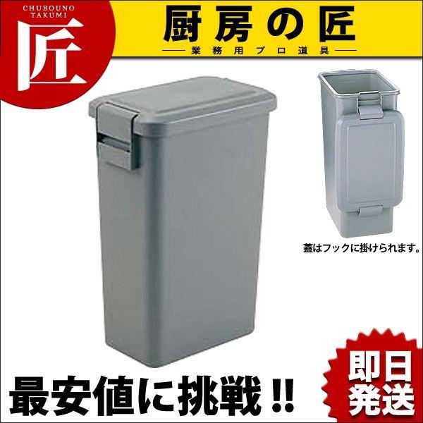 BK y[ _XgWt 45Litakumij