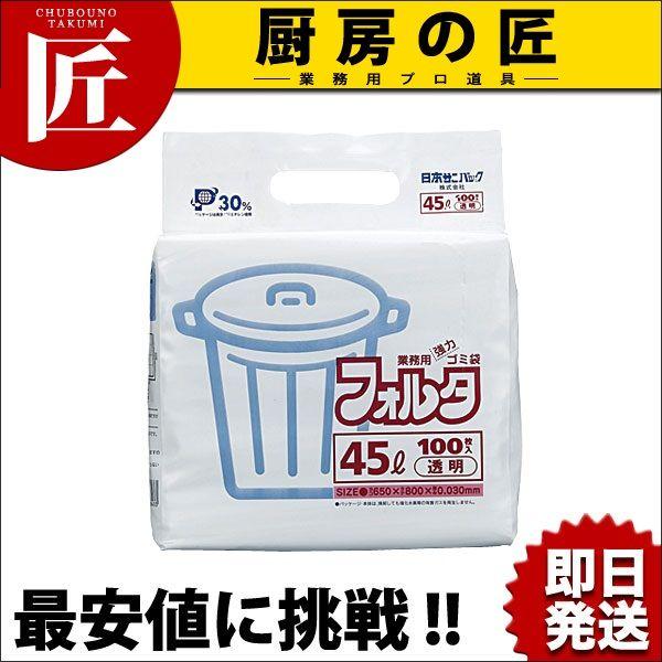 ƖptH^S~܁i100j  F-4C 45Lpitakumij