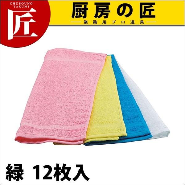 ^IIV{ #100 12  (N) ڂitakumij