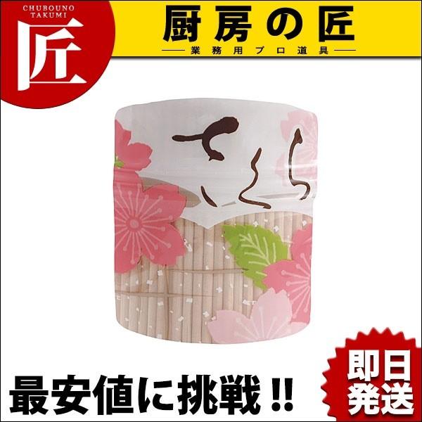 J-614 k}LL (850{) (N)itakumij