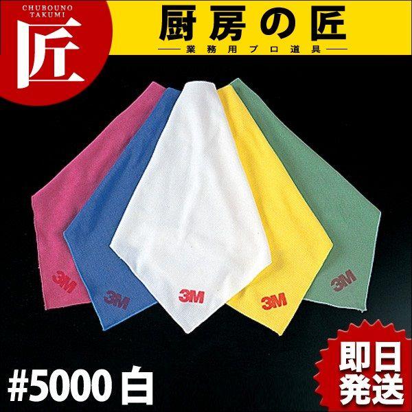 3M @\CsONX #5000 itakumij