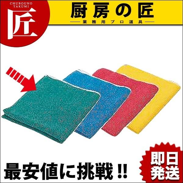 @CJ }CNt@Co[NX O[ 6910 (N)itakumij