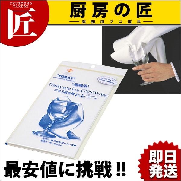  OX@ gV[ O (N)itakumij