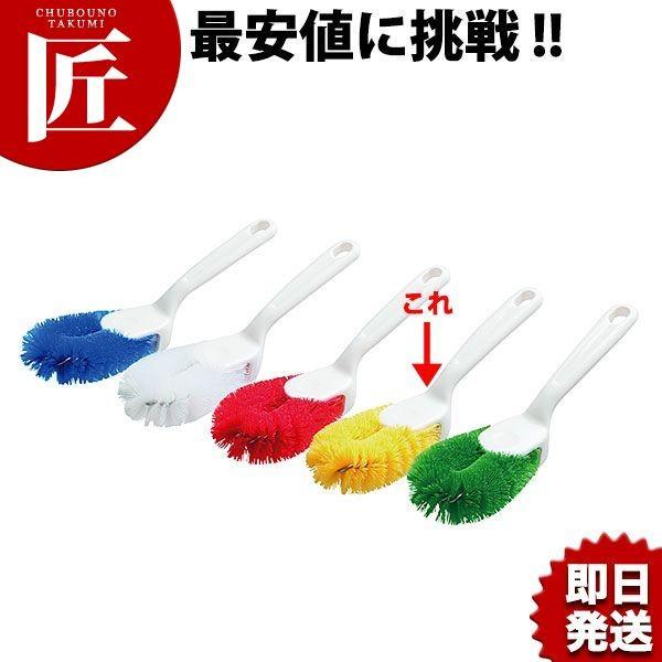 ^V S/S O CG[itakumij