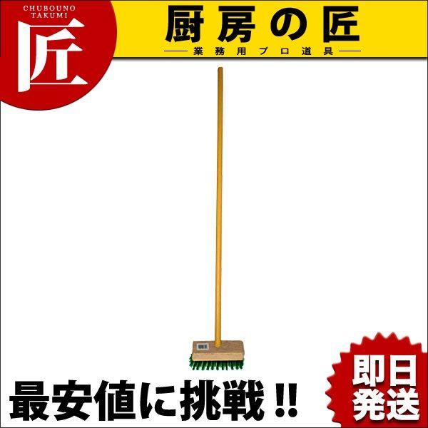 ؕ iCfbLuV B NSD024Yitakumij