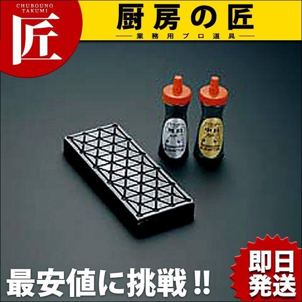 �Z���~�b�N�u�ΏC���p�p�E�_�[ �r�ځitakumi�j