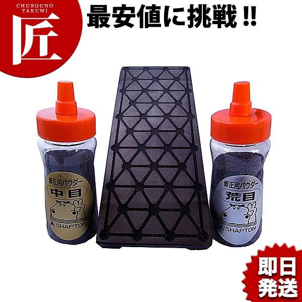 Z~bNuΏC uȂv u Ƃ V[vi[  itakumij