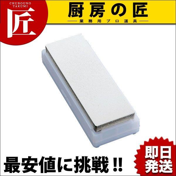 シャプトン セラミック砥石 刃の黒幕 #120 荒砥 ホワイト（takumi