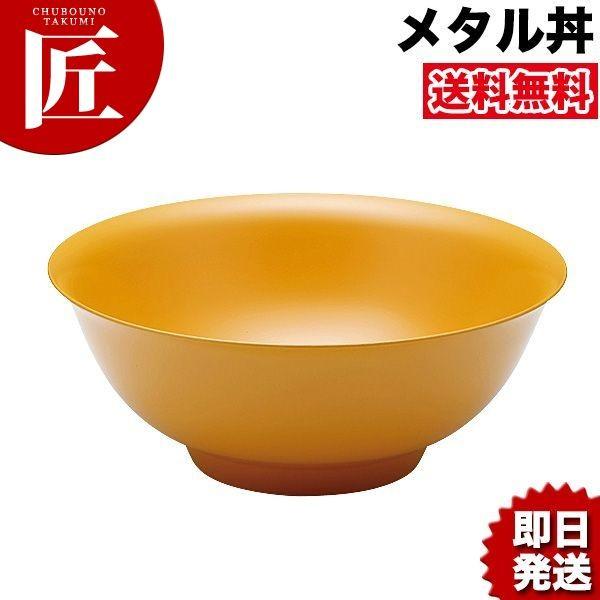 ^ M[ia21cmjʔ hdl i18-8XeXjiɂ̃[jitakumij