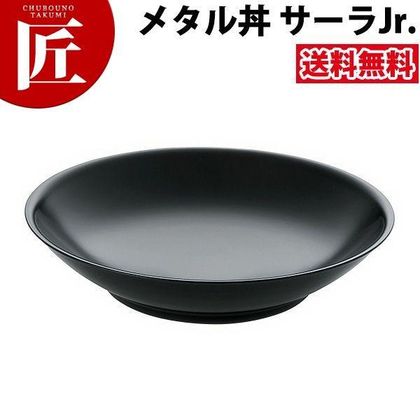 ^ T[ Jr.ia24.5cmjʔ hdl i18-8XeXjitakumij