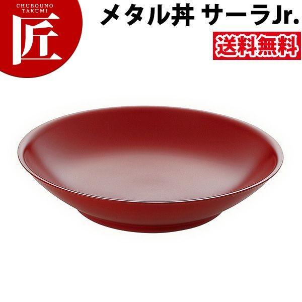 ^ T[ Jr.ia24.5cmjʔ hdl ԁi18-8XeXjitakumij