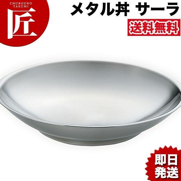 ^ T[ M[ia30cmjʔ XeXdli18-8XeXjitakumij