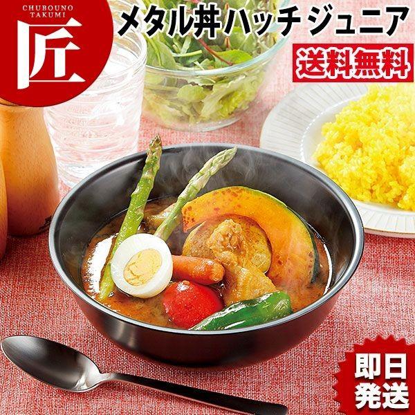 ^ nb` Jr.ia21cmjhdl i18-8XeXjitakumij