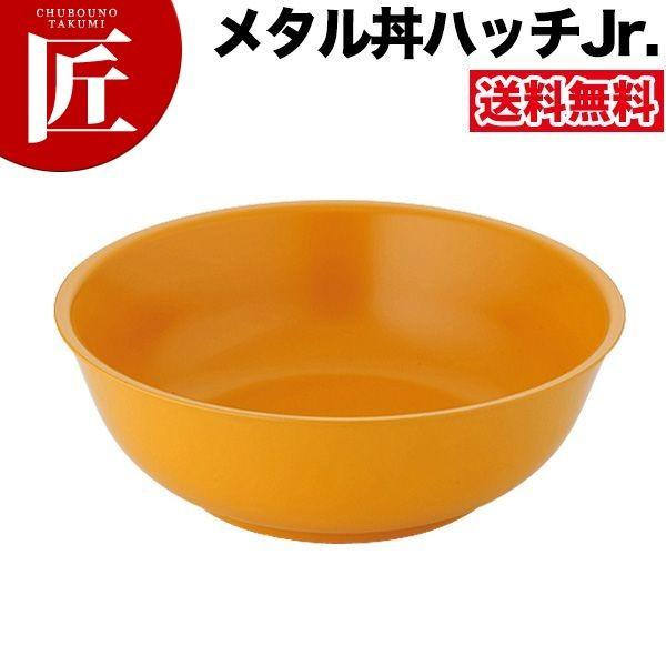 ^ nb` Jr.ia21cmjhdl i18-8XeXjitakumij