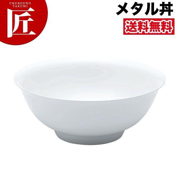 ^ M[ hdl  (N) a21cm XeXitakumij