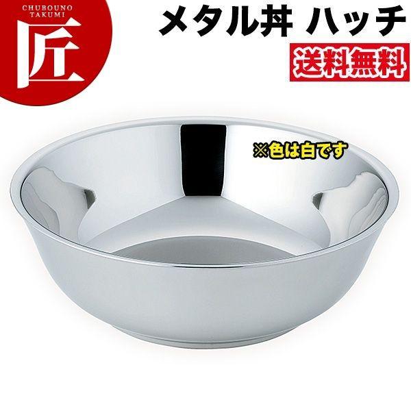 ^ nb` M[ hdl  (N) a24.5cm XeXitakumij