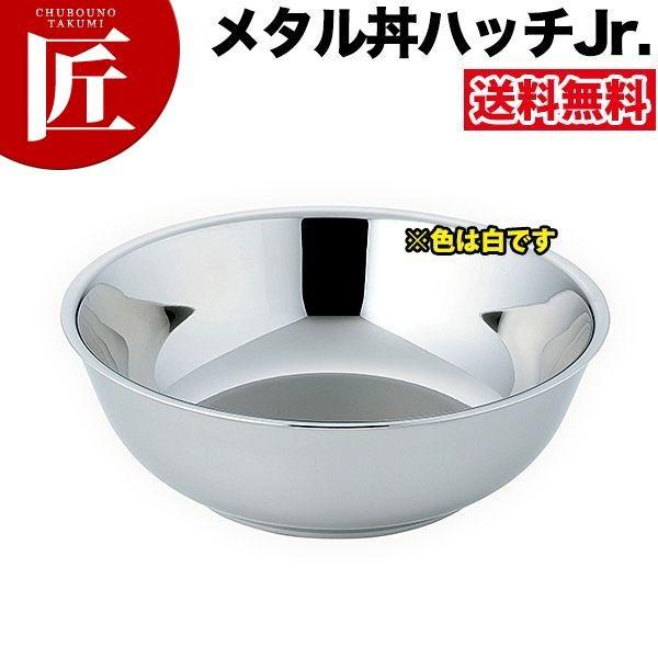 ^ nb` Jr hdl  (N) a21cm XeXitakumij