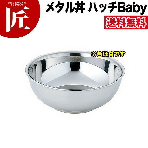 ^ nb` Baby hdl  (N) a16cm XeXitakumij