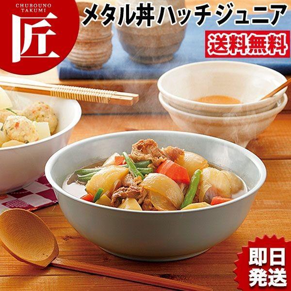 ^ nb` Jr.ia21cmjhdl i18-8XeXjitakumij