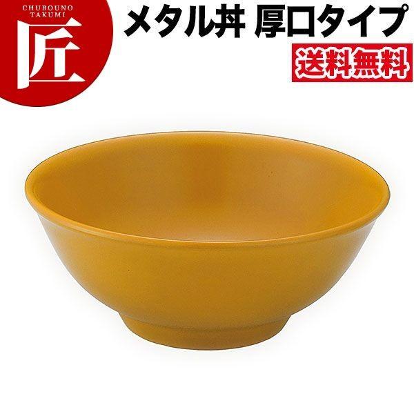 ^ M[t`l ^Cvia21cmjʔ hEi18-8XeXjitakumij