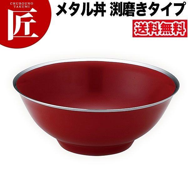 ^ M[t`l ^Cvia21cmjʔ hEԁi18-8XeXjitakumij