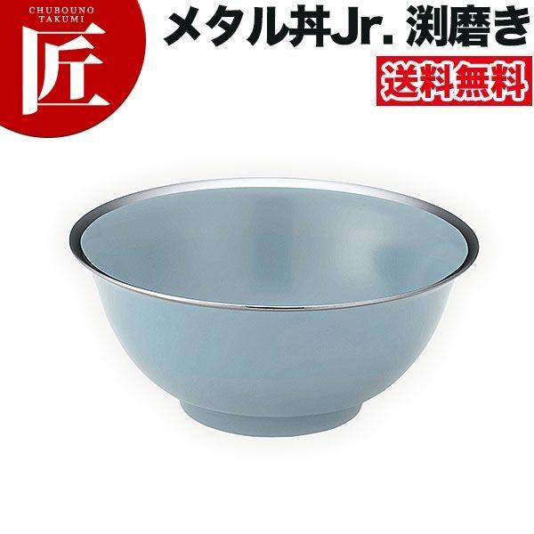 ^ t`l ^CvJr.WjAia18cmjʔ hEi18-8XeXjitakumij