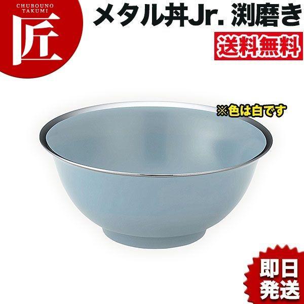 ^ Jr ^Cv hdl  (N) a18cm XeXitakumij