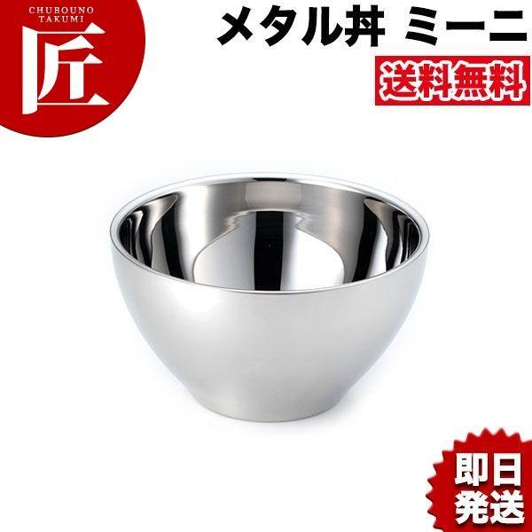 ^ ~[jia15cmjXeX~[dli18-8XeXjitakumij