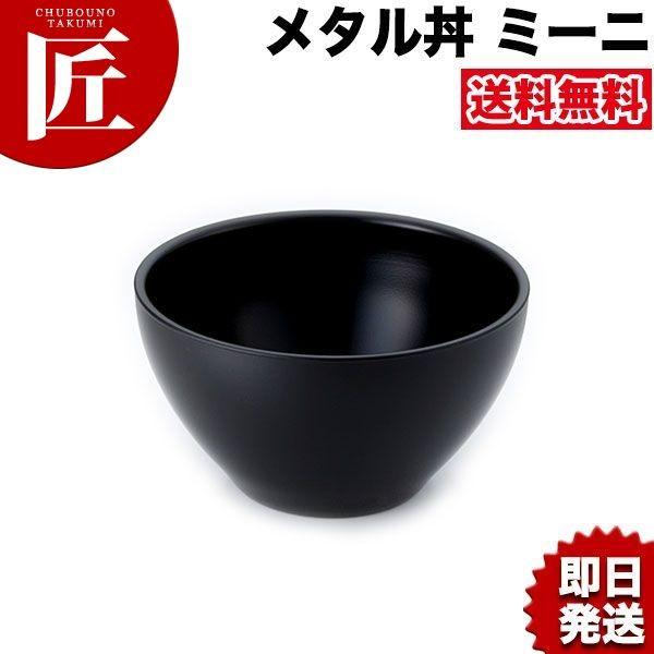 ^ ~[jia15cmjhdl i18-8XeXjitakumij