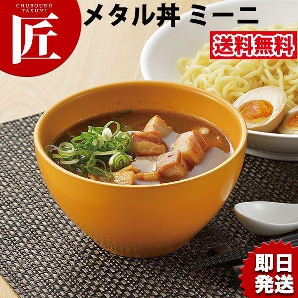 ^ ~[jia15cmjhdl i18-8XeXjitakumij