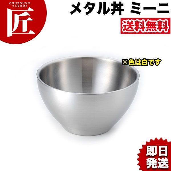 ^ ~[j hdl  (N) a15cm XeXitakumij