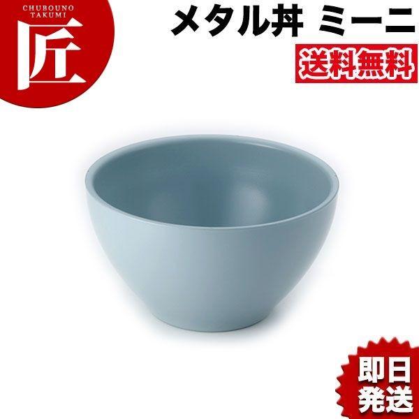 ^ ~[jia15cmjhdl i18-8XeXjitakumij