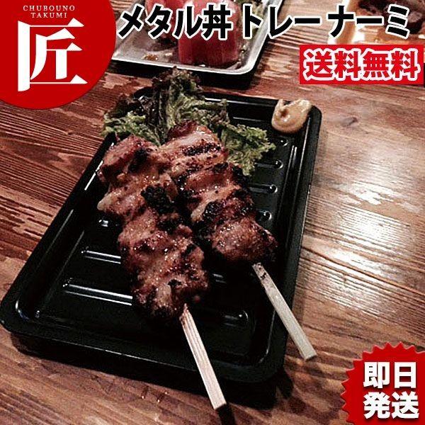 ^ g[Ei[~ ʔ hdl i18-8XeXjitakumij