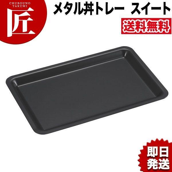 ^ g[EXC[g ʔ hdl i18-8XeXjitakumij