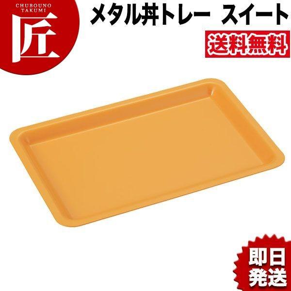 ^ g[EXC[g hdl i18-8XeXjitakumij