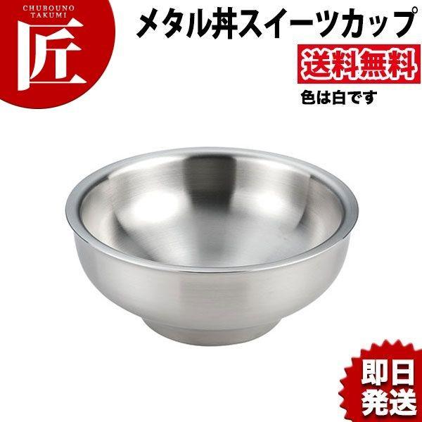 ^ XC[cJbv (N)itakumij