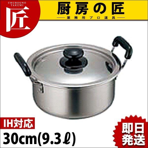 18-0XeX ufp  IHΉ 30cmitakumij